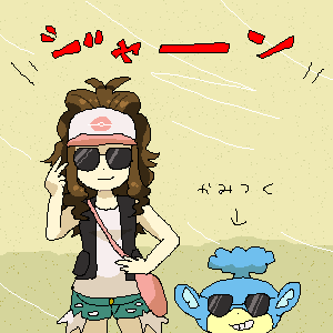 h100925.png