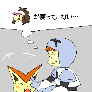 h100924.png