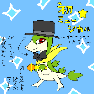 h100927.png