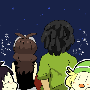 adee2100.png