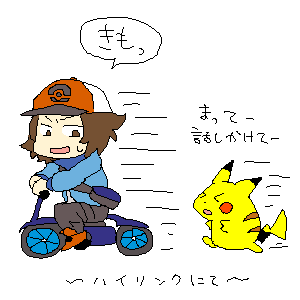 h100929.png