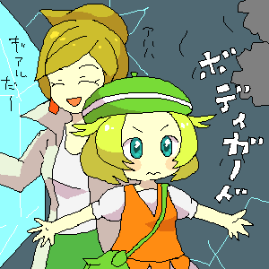 h100931.png