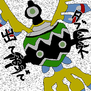 h100932.png