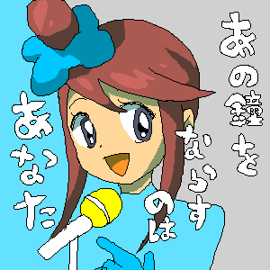 h100933.png