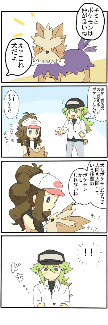 h101005.gif