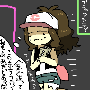 h101014.png