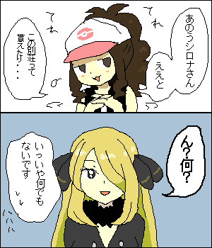h101024.png