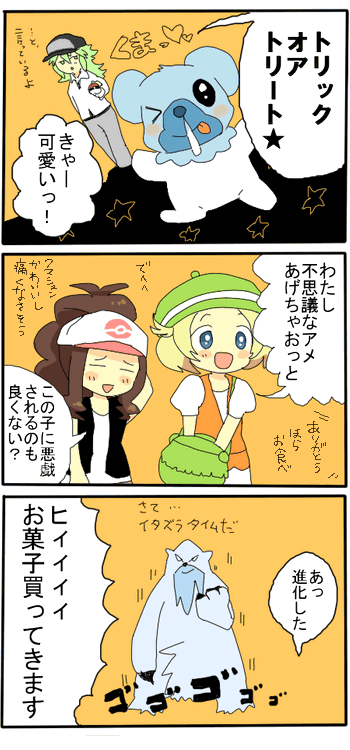 h101025.gif
