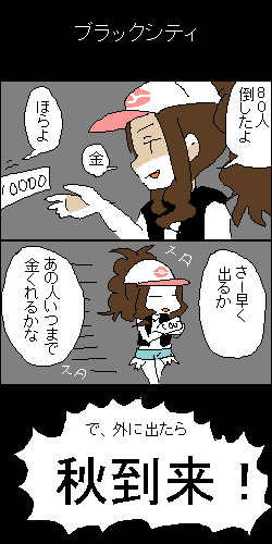 h101101.png
