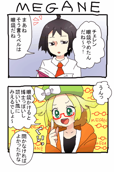 af0a5395.gif