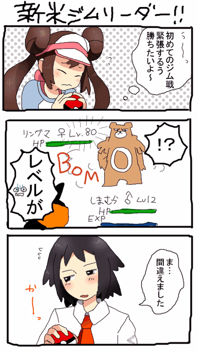 h120604.gif