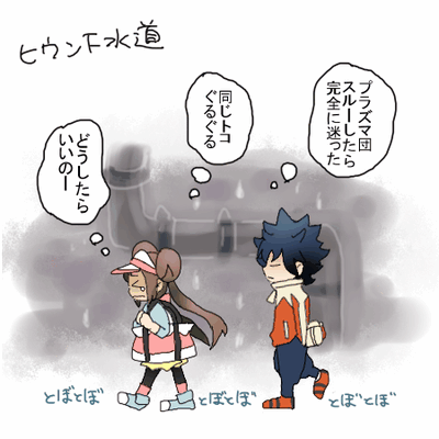 h120606.gif