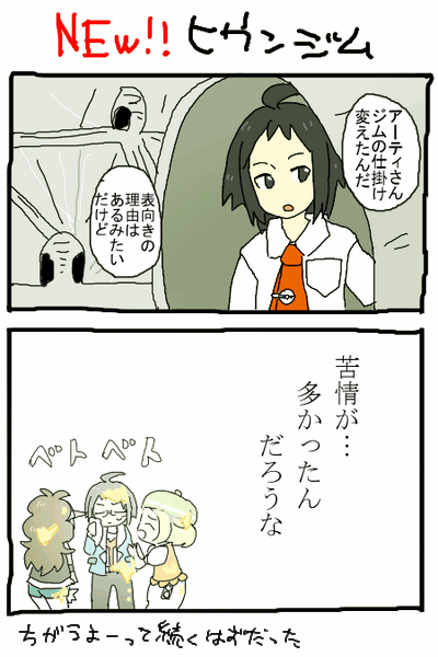 h120701.gif