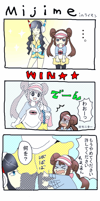 h120704.gif