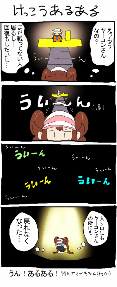 h120705.gif