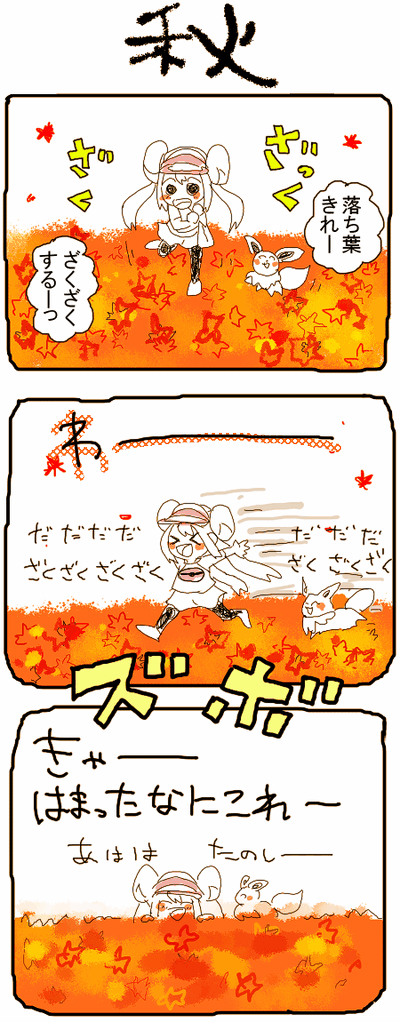 h120720.gif