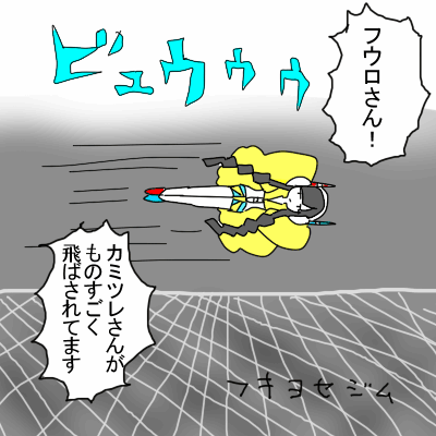 h120808.gif