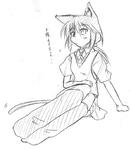 080403