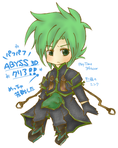 六神将烈風のシンク