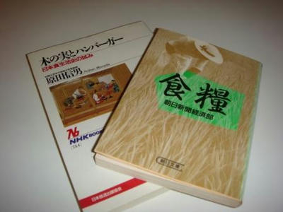 book1