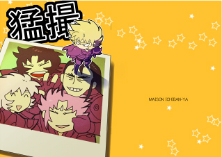 こういう本が出てました