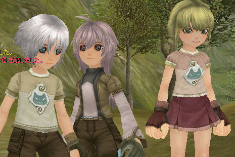 おめめきらきら