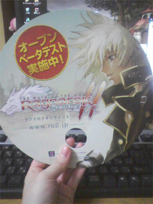 ネカフェでうちわ