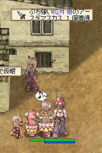 目指せ全色ダマ