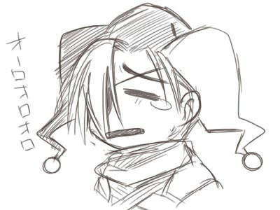 オーロオロオロ