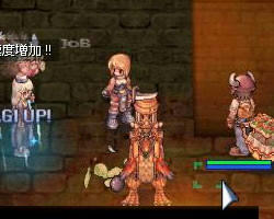 すくすくのびたん