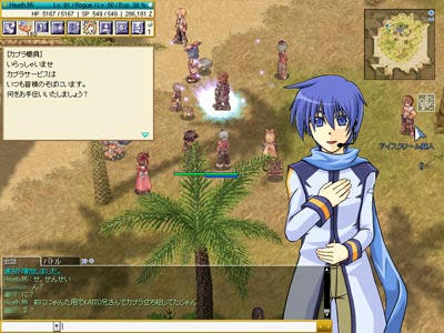 アイス下さい。