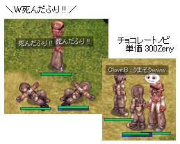 やっぱこれだね