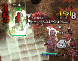 ひどいお；ｖ；