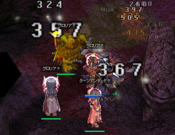 騎士さんかっけえええええ