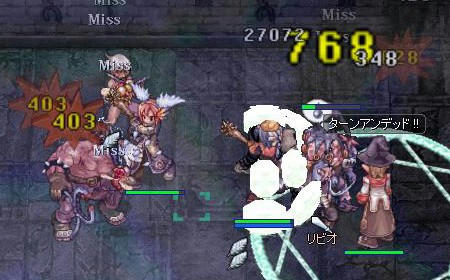 かんごぃうまいです