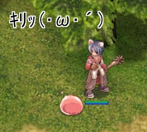 はいぷりらーくです(｀･ω･´)