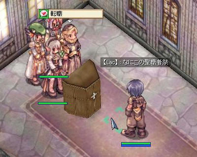 おいそこかわれ