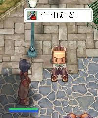 なにこのかわいい