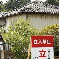 屋根破損２