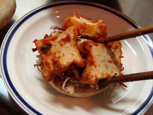 さんどしましょ３