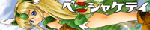 banner.gif