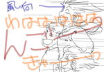 fimg_1206053201.png