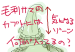 fimg_1252590135.png
