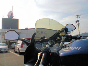 896c5dcc.jpeg