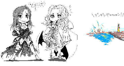 d4a8ec9a.gif