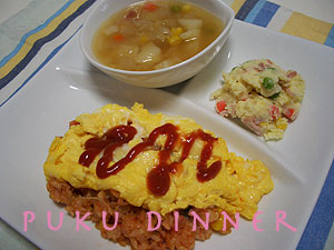 画像ファイル "http://blog.cnobi.jp/v1/blog/user/7714fae4ebd1ef69bd8524795a2c1b47/1227894475" は壊れているため、表示できませんでした。