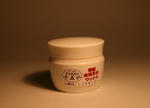 wax600.JPG