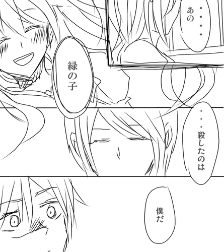 b4aad480.png