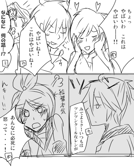 694382eb.png
