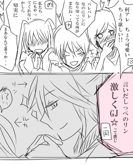 304baa06.png